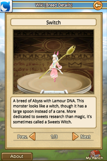 File:Switch.png