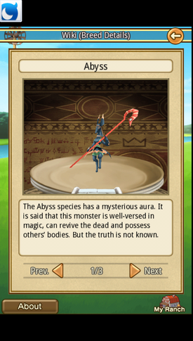 Abyss