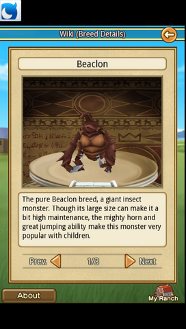 File:Beaclon.png