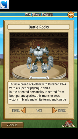 File:Battle Rocks.png