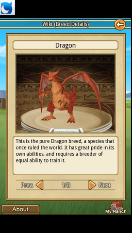 File:Dragon.png