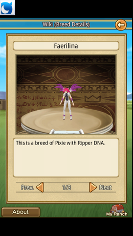 File:Faerilina.png
