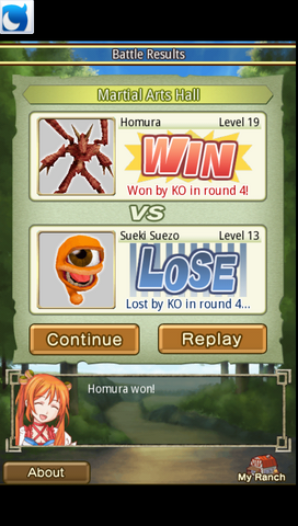 File:Sueki Suezo Clean.png