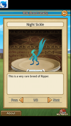 File:Night Sickle.png