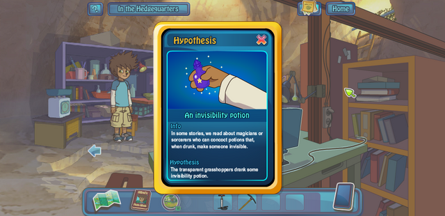 File:Potion.png
