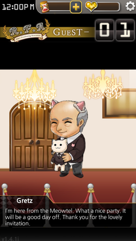 File:CatHotelGallery.png