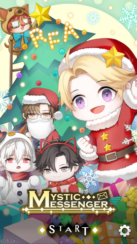File:Christmas 2016.png