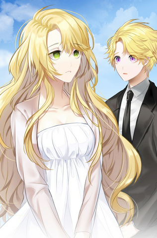File:V 12.png