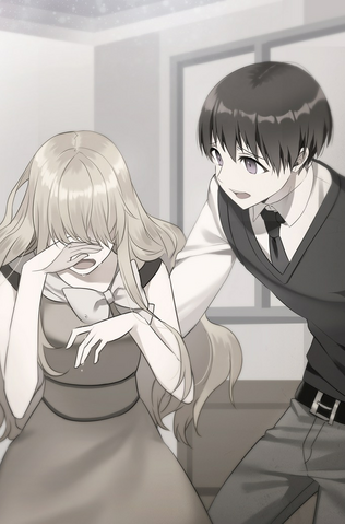 File:V 4.png