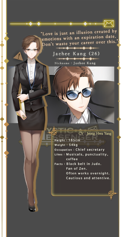 File:Jaehee info.png