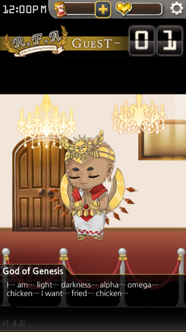File:GodGallery.png