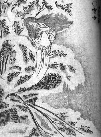 File:SekienYukionna.jpg