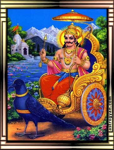 File:Shani-dev-1-.jpg