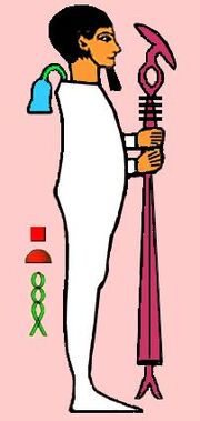 Ptah12