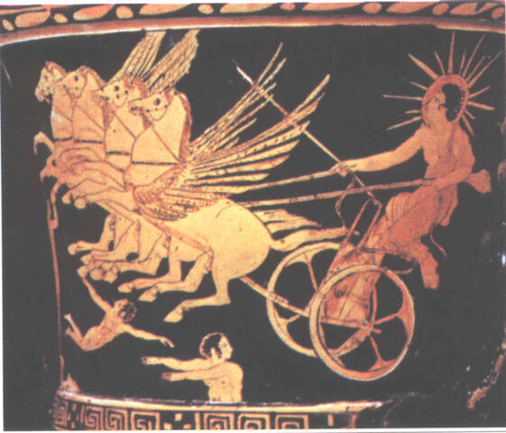 File:Helios chariot.jpg