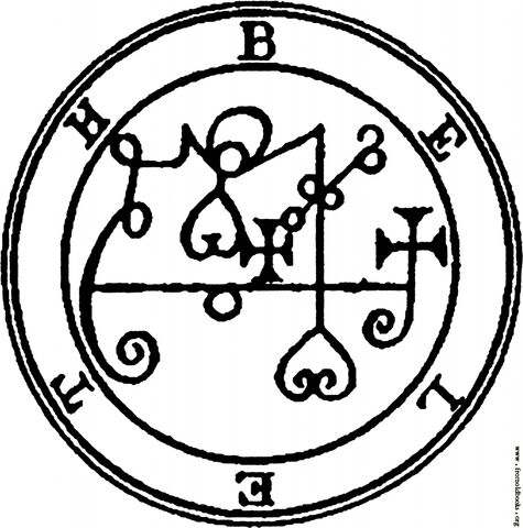 File:013-Seal-of-Beleth-q100-1022x1032.jpg