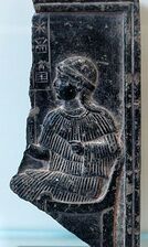 220px-Relief Ninsun Louvre AO2761