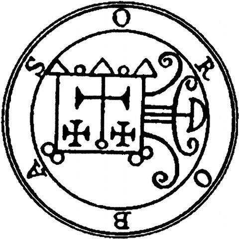 File:055-Seal-of-Orobas-q100-500x500.jpg