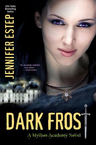 File:Dark Frost.jpg