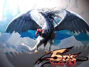 Judgement Dragon