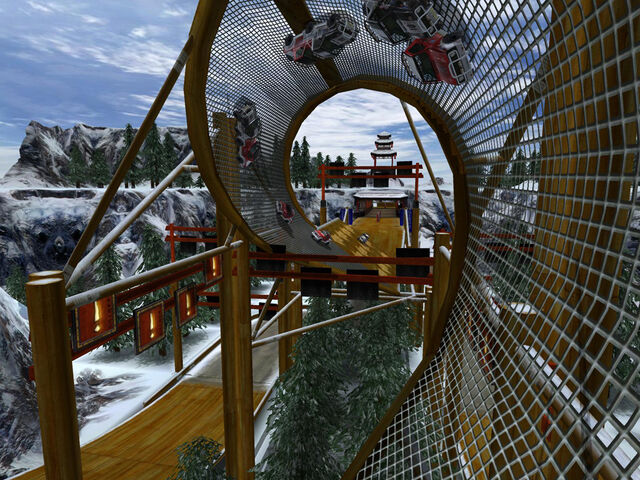File:Scrn1.jpg