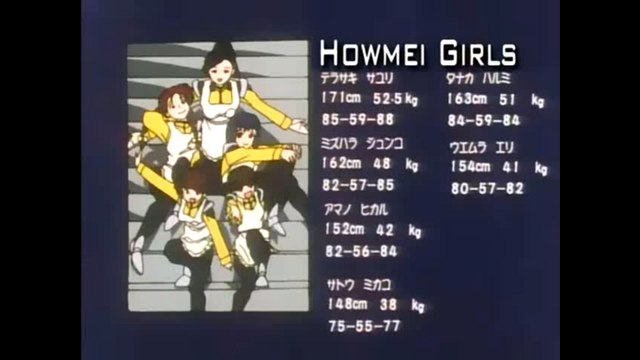File:Howmei Girls Profiles.png