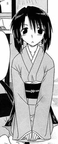 File:Kokoro.jpg