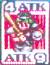 20120624195426!Wiki-wordmark