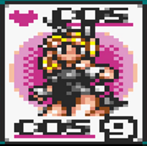 File:Nage Libre Cosplay Card.png