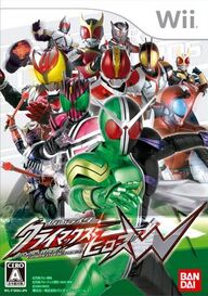 Kamen Rider - Climax Heroes W