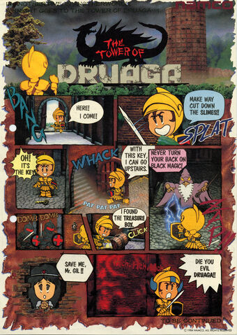 File:TheTowerOfDruaga.jpg