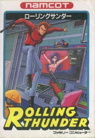 File:RollingThunderFC.jpg