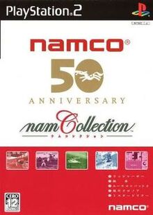 NamCollection cover art