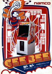 Geebeeflyer