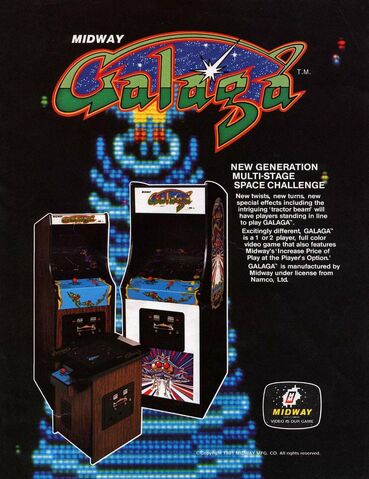 File:Galaga.jpg