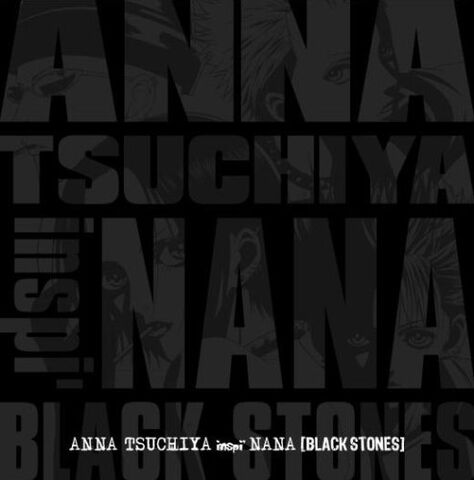 File:Anna-inspi-album.jpg