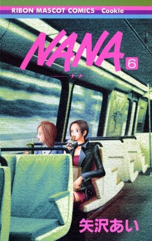 File:Vol-6.jpg