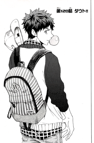 File:Chapter 120 cover.png