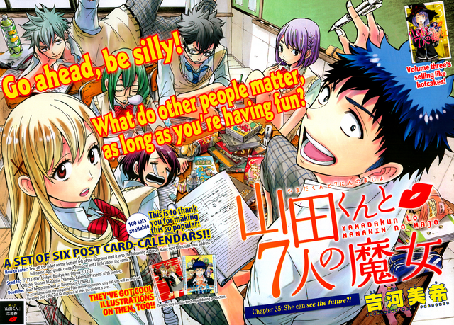 File:Chapter 35 cover.png