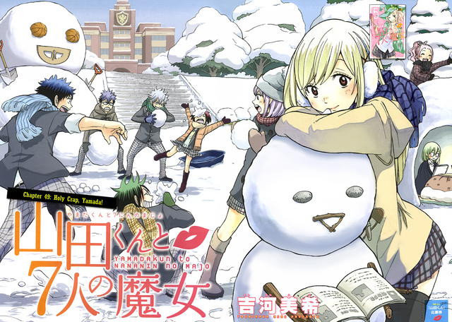 File:Chapter 49 cover.png