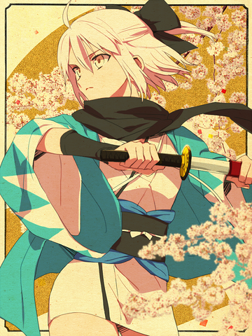 File:39672774 p4.png