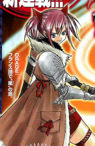 File:PhantasyMember2.jpg