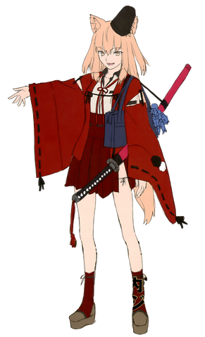 File:Foxtailunknown.png