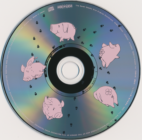 File:Original Soundtrack - Disc.png