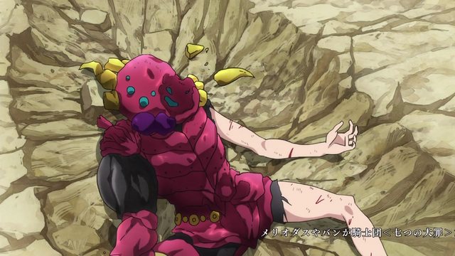 File:Friesia defeated by Diane.png