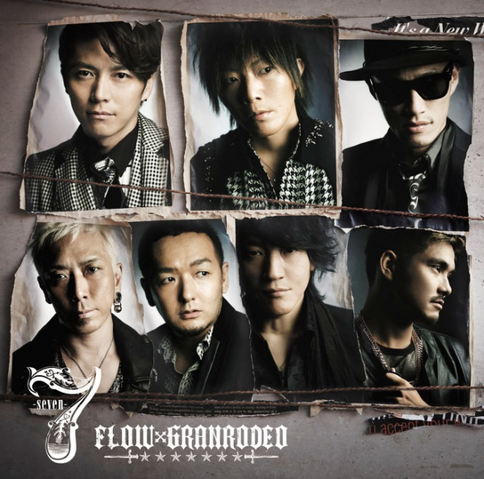 File:7 -seven - CD Cover Limited.png
