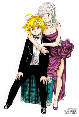 File:Volume 12 Illustration Card Animate.png