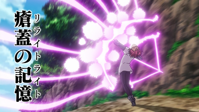 File:Gowther using Rewrite Light.png