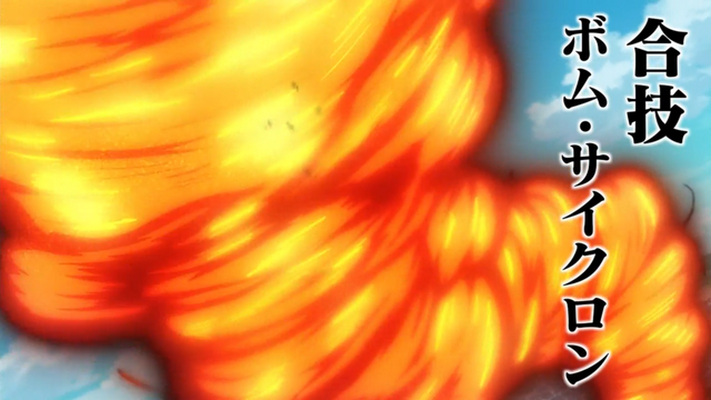 File:Combined Technique Bomb Cyclone.png