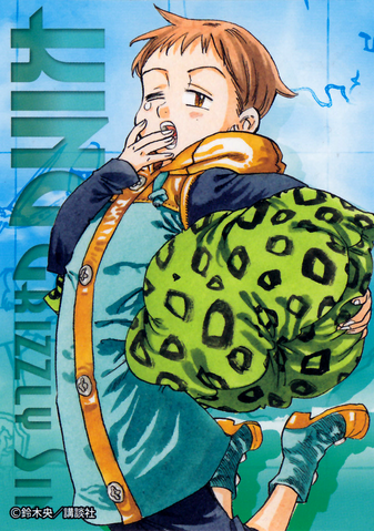 Plik:Kingnnt.png
